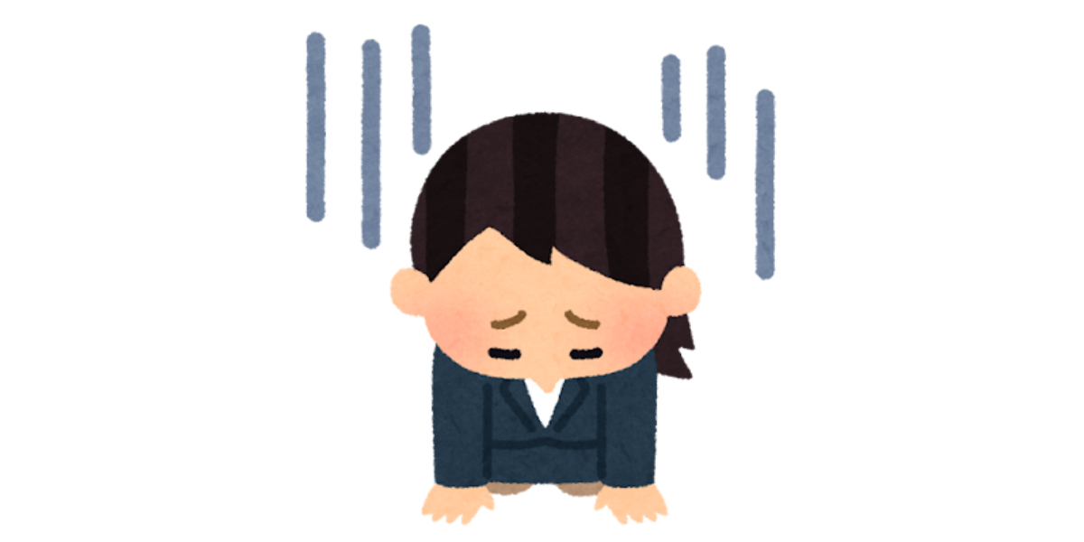 神絵を見て落ち込む